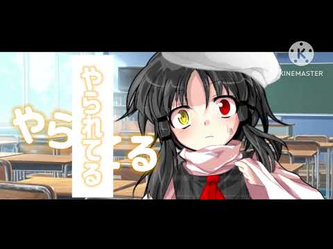 【小5姉編集】可愛い君が愛おしい