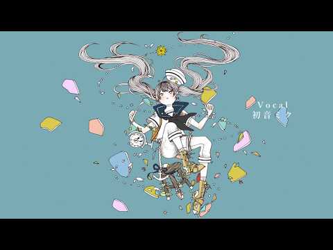 マシュマリー / feat.初音ミク