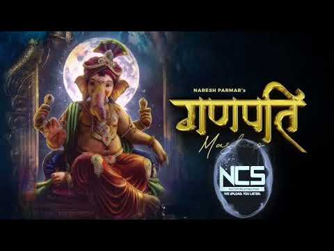 Ganpati Mashup 2024 ‼️Nonstop Ganpati Song ‼️Ganpati Mashup‼️ Ganapati Bappa Morya