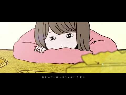 「ハルカ」を歌ってみた　りらかver.