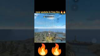 New update in free fire 🔥🔥 #freefire #freefireshorts #freefireupdate #freefireupdates #viralvideo