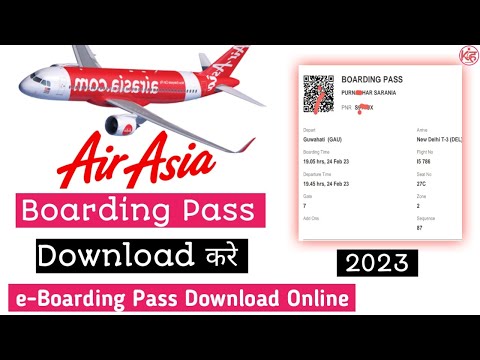 AirAsia Boarding Pass kaise Download kare | AirAsia web check in | Air Asia e Boarding Pass Download