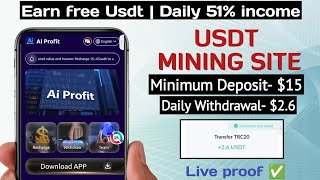 New Usdt Mining Website 2024 | Earn Free Usdt | Best Usdt Investment Website | Usdt Mining sites