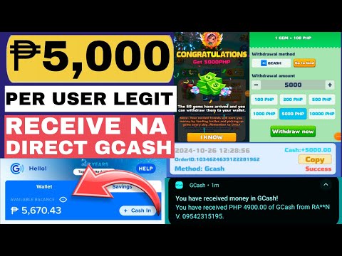 LEGIT NGA! FREE ₱5,000 GCASH PER USER RECEIVE JEWEL TURTLE UPDATE SA GCASH LEGIT EARNING APP GCASH