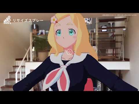 【デジタルフィギュア】HoloModels®簡単なアプリの使い方♪