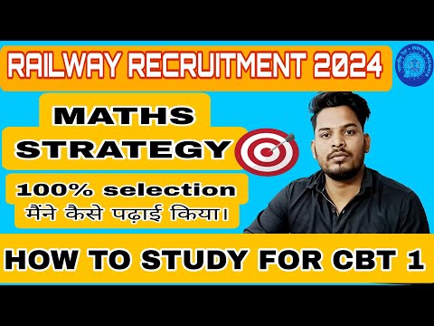 HOW TO CRACK RRB JE/NTPC/GD/MATHS STRATEGY/100% SELECTION #rrbje #rrbntpc #rrbtechnician #rrbgroupd