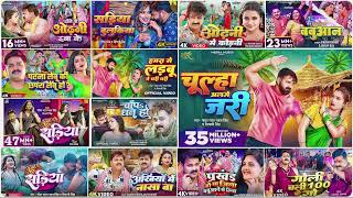 Pawan Singh Non-Stop Bhojpuri Songs - New Bhojpuri Hits Gaane - Pawan Singh New #Bhojpuri Songs