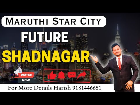 The Best Places to Invest in Shadnagar for High Returns | Shadnagar | #bestinvestment #shadnagar