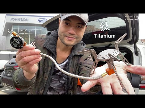 Unboxing: Fire-maple Titanium Stove FMS-117T, Campingmoon Gas Stove Adapter (Safety stand). Car Camp