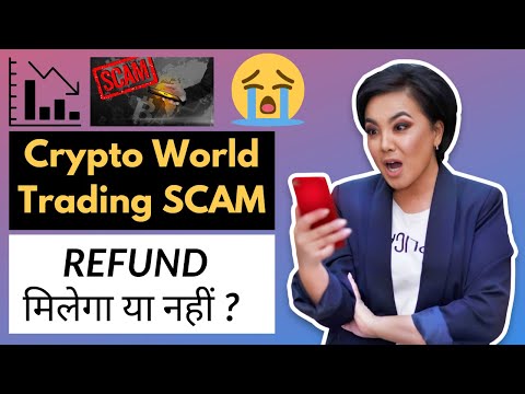 Crypto World Trading Latest News | Crypto World Trading Latest Update | Crypto World Trading