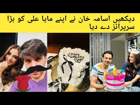 Maya Ali celebrates her birthday with usama Khan and other friends on the set of her new drama#maya