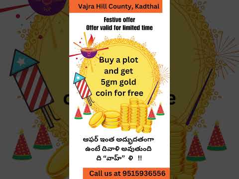 #myrealtyindia #realestate #realestateinvesting #openplots #openplotforsale #diwalispecial #shorts