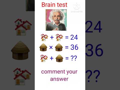 Brain test