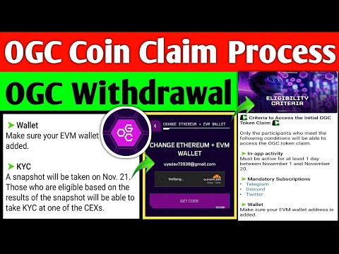 OGC Coin Claim Process Start | Snapshot 21th Nov Confirm | Listing Binance Exchange |OGC Price $0.45