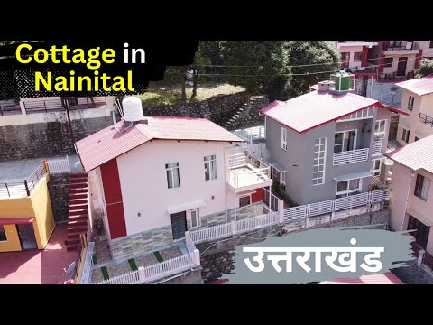 Luxury Cottage in Nainital For Sale, Gated Society,उत्तराखंड | Property 2050