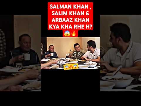 SALMAN KHAN FAMILY EATING BIRYANI FATHER SALIM KHAN & ARBAAZ KHAN | #shorts