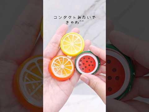 セリアの過去一小さいスライム触ってみた👉🍉