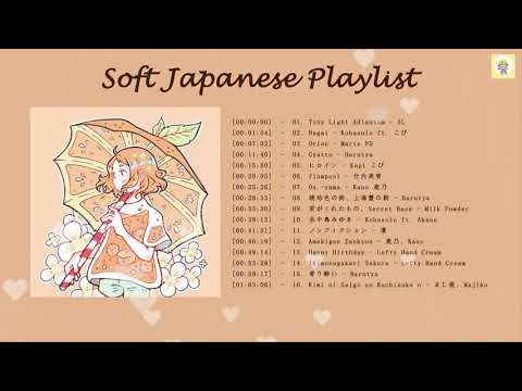 ♫ soft japanese playlist to chill/study/relax ♫