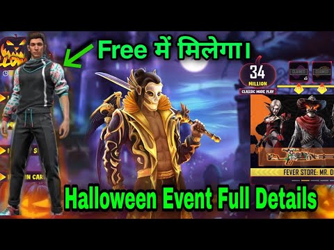 Otho Character Full Details|| Halloween Event Full Details 🎃