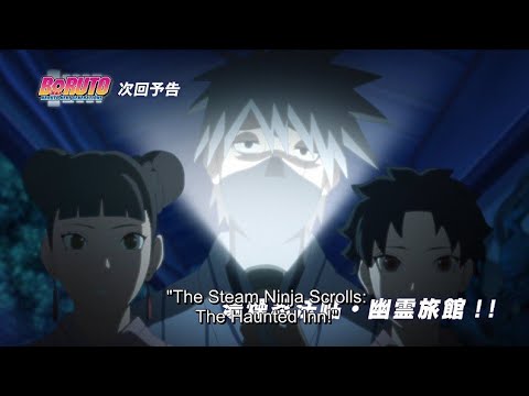 Kakashi vs Guy - Boruto Episode 108