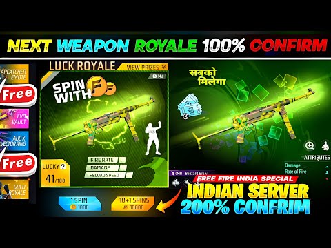 Next Weapon Royale, New Weapon Royale Free Fire 🥳🤯| Free Fire New Event| Ff New Event| New Event Ff