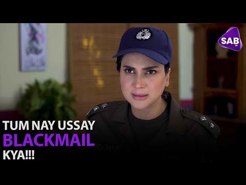 Tum Nay Ussay Blackmail Kya | Pyar Ki Hathkariyaan | Jan Rambo - Fiza Ali | Sab Tv