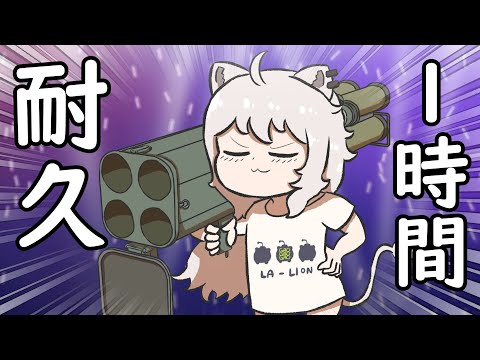 【手描き】 もっとやばくなったししのこのこのこラムたんたん 【獅白ぼたん/角巻わため/切り抜き/hololive/エビフライ】