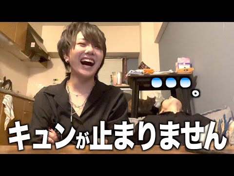 【胸キュン】恋愛ご無沙汰のアラサー二人が呼吸困難になりましたwwww