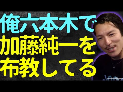 【ふぉい】うんこちゃん(純)を布教して回るふぉい【ふぉい切り抜き】