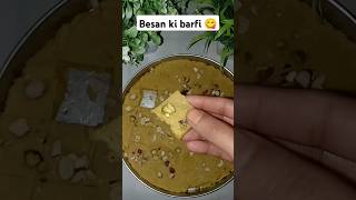 Besan ki barfi recipe 🤤😋#recipe #shorts #youtubeshorts #sweet #shortvideo