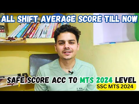 SSC MTS All shifts Average Score till Now | Safe Score Survey from Library Aspirants | Best Approach