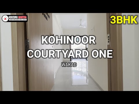 Kohinoor courtyard smaple flat video | Kohinoor project in wakad | Kohinoor devloper new launch