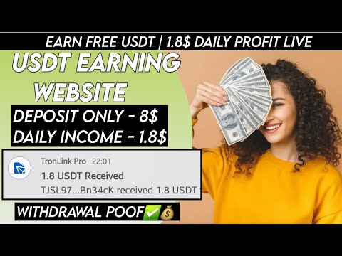 New USDT Site 2024 | Best Usdt Investment Website | New Usdt Mining Site | New Usdt Earning Website