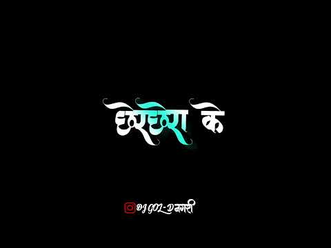 New Cg Status Video 2022 | Cg WhatsApp Status | New Cg Song Status Video | Cg Status Video New 2022