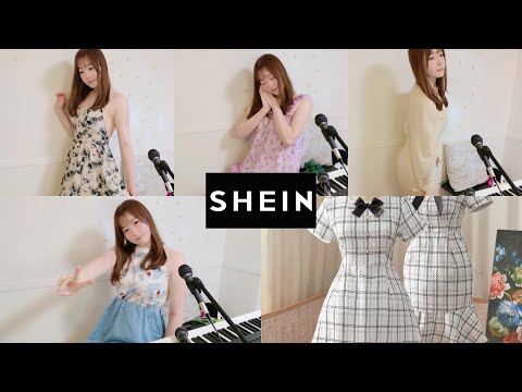 【SHEIN】夏のお嬢様モテコーデ♪158cm/骨格ストレート