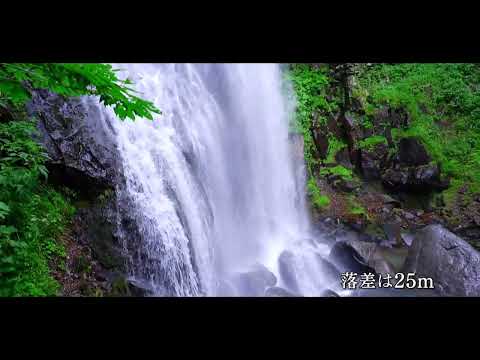 【映像】小野川不動滝　福島・北塩原村【カメラめせん⑬】