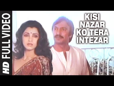 Kisi Nazar Ko Tera Intezar | Best of Bollywood 80s Love Songs Asha Bhosle Dimple Kapadia