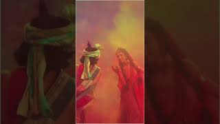 Maya Hoge Radha Rani #viralshortvideo #viralstatus #viral #trending #shortsfeed  #holi2023 #cgviral