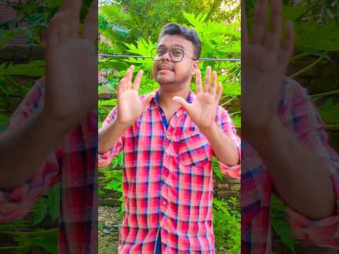 যারা বলে টাইম পাস করার জন্য প্রেম করছি 🤭😄😁😆😂🤣 #shorts #youtubeshorts #funny #comedy