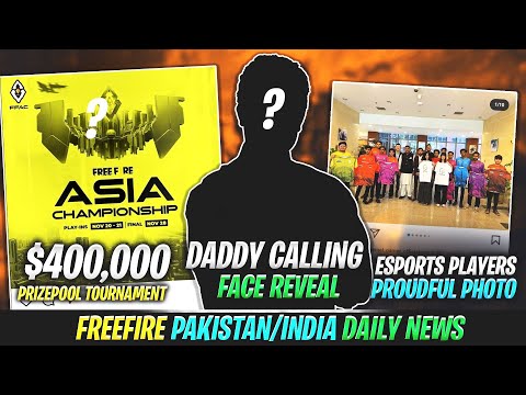 $400000 Prize - Meeting With Minister Pakistan - Big News For E-Sports - All Guild Face Reveal - ETC