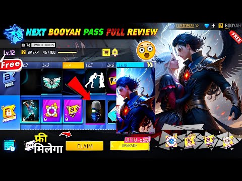 Next Booyah Pass Free Fire 🤯🥳😱 | May Booyah Pass Free Fire | june Booyah Pass Free Fire 2024