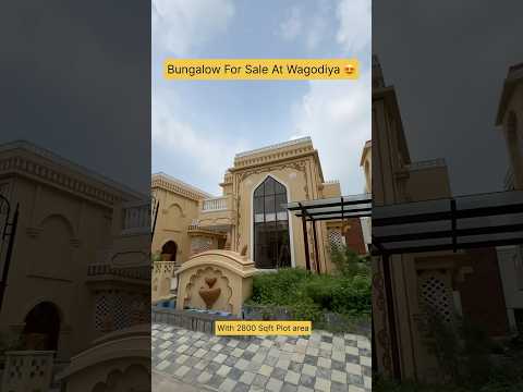 Bungalow For Sale At Waghodia - Vadodara / 9265081128