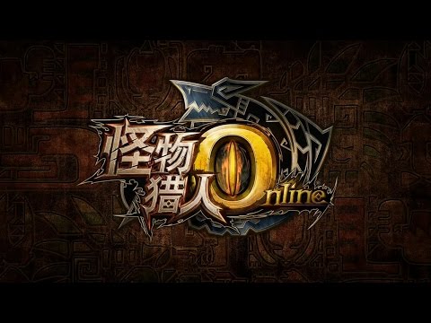 Our new Trailer Music for Monster Hunter Online