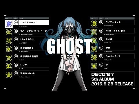 DECO*27 - 5th Album 『GHOST』 Trailer