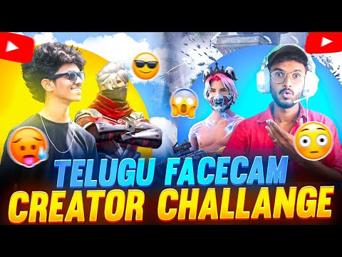 FACECAM CREATOR CHALLENGED ME 🤬😂 ANGRY MOMENTS 🤬 I LOST THIS MATCH 0/7 ? 🤯 - TPG SIDHU