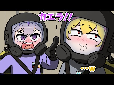 Holo Lethal Company “TELEPORTER :D”【Hololive Animation｜CC Eng sub】