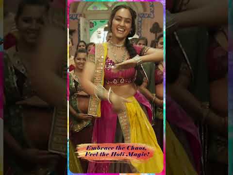 Rang Maar De Holi Hai - Song Out Now