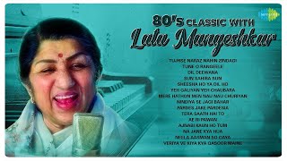 80's Classic with Lata Mangeshkar | Tune O Rangeele | Dil Deewana | Sun Sahiba Sun | Old Hindi Songs