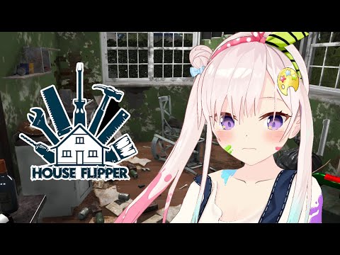 【House Flipper】Jadi Tukang Lagi Yes【 iofi / hololiveID 】