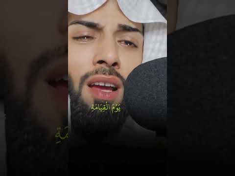 Quran Beautifully voice#capcut #quran#viralvideo #foryou